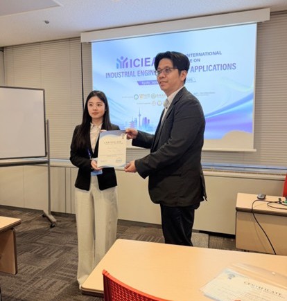 恭賀朱治垣老師指導碩二陳映彤同學於ICIEA 2026國際研討會獲頒最佳口頭報告獎