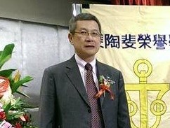 林育業系友獲選為105年度斐陶斐校友榮譽會員