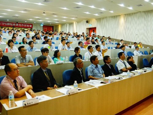 2018年TPS大會 傾聽顧客創造差異價值